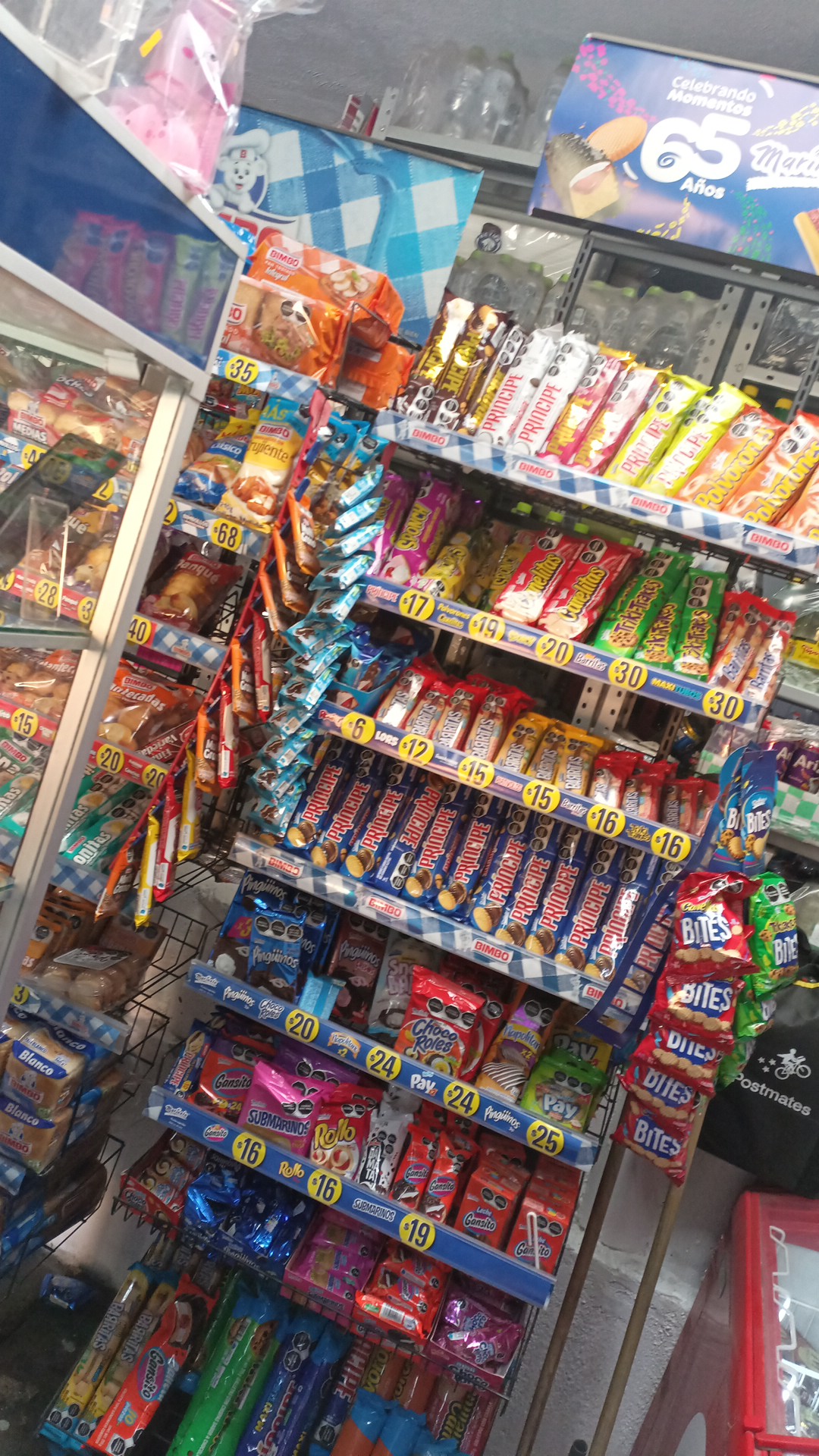 Abarrotes & Papeleria Zendejas