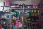 Abarrotes & Papeleria Zendejas