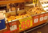 Soriana Express Ixtlan Del Rio