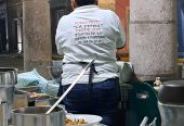 El Pollo de la Picha