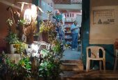 Papeleria Y Regalos “KAREN GISEL”