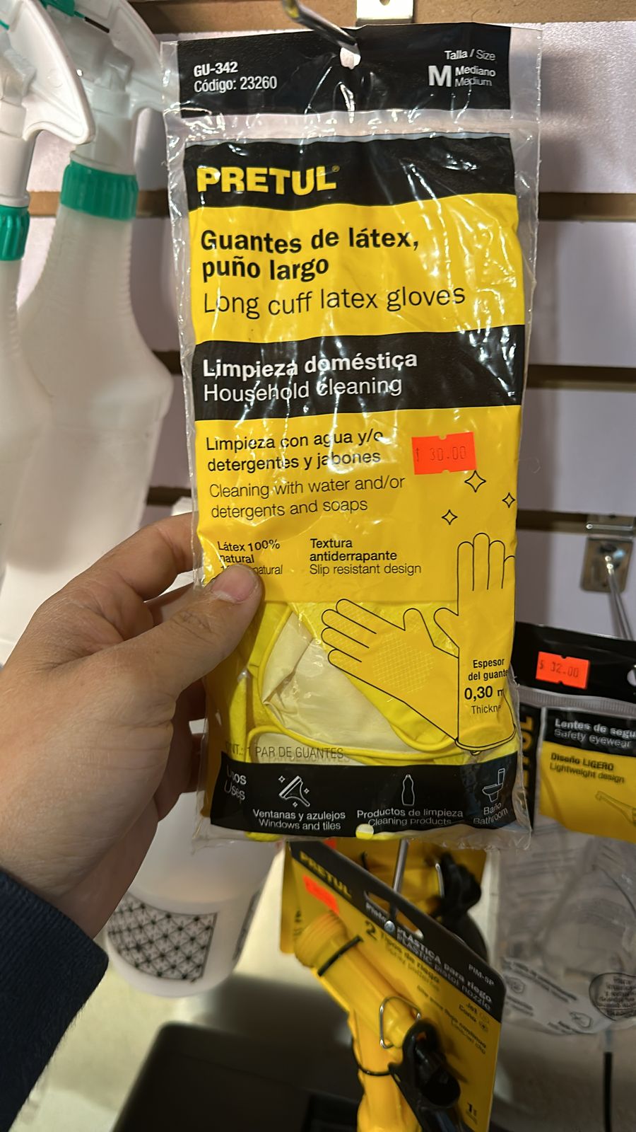 Papelería y Ferreteria CORES