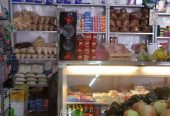 Abarrotes La esperanza